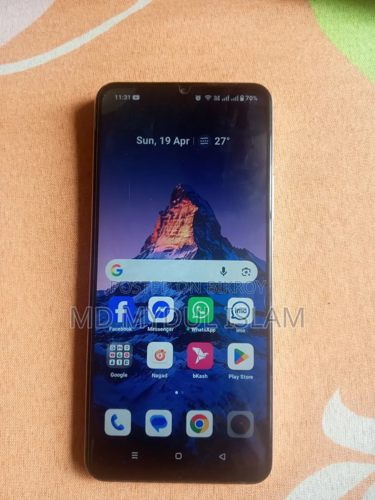 নতুন রিয়েলমি নোট ৭০টি ৬৪ জিবি রোজ গোল্ড