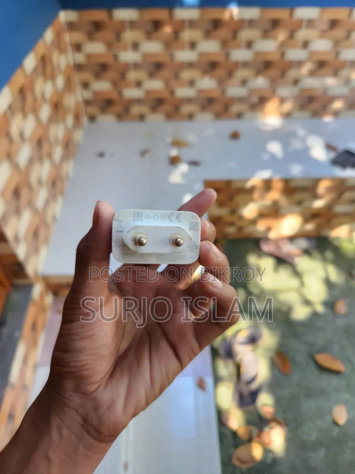 Super Vooc 33 Watt Adapter