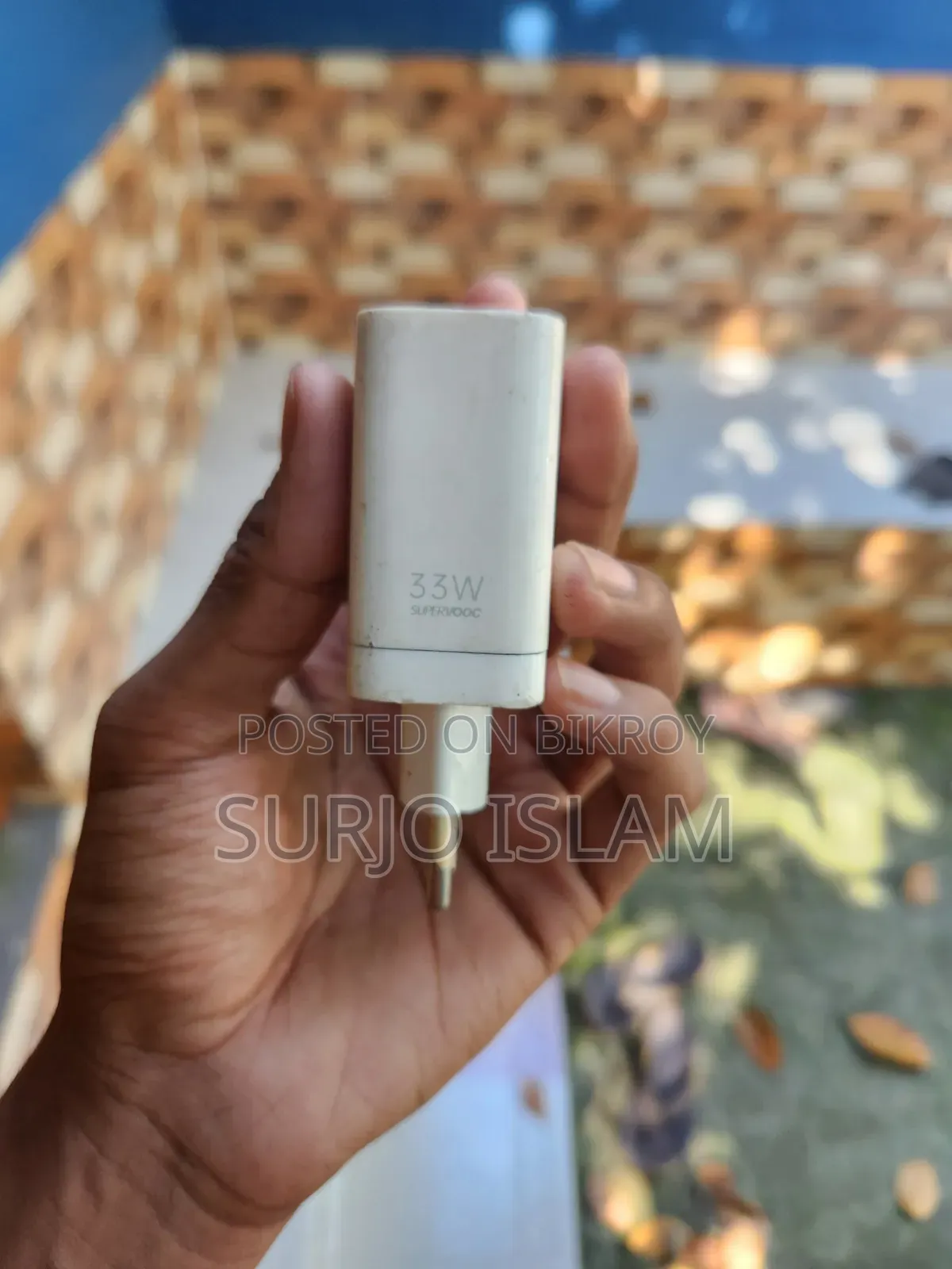 Super Vooc 33 Watt Adapter