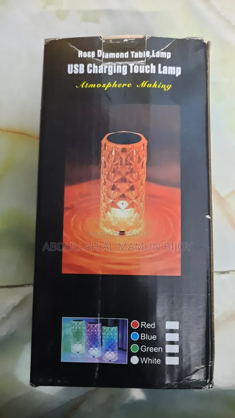 Charging Touch Lamp (Reading Lamp)