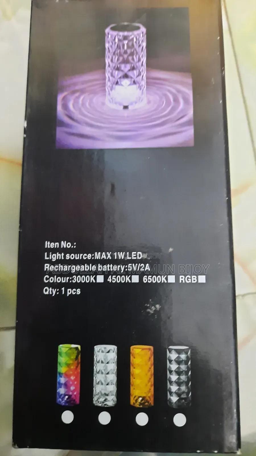 Charging Touch Lamp (Reading Lamp)