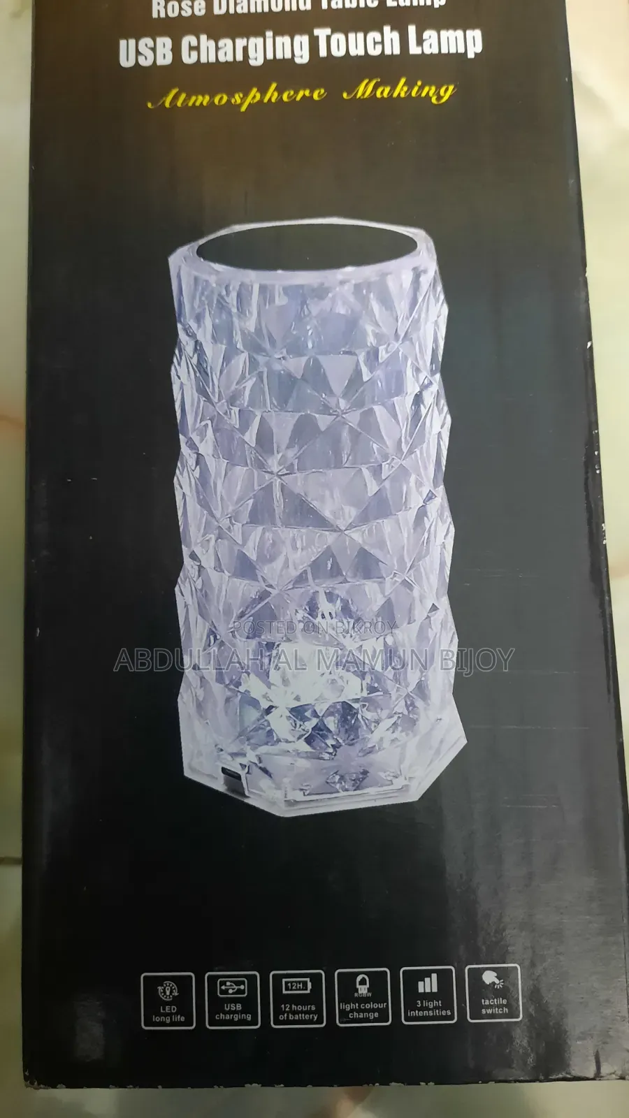 Charging Touch Lamp (Reading Lamp)