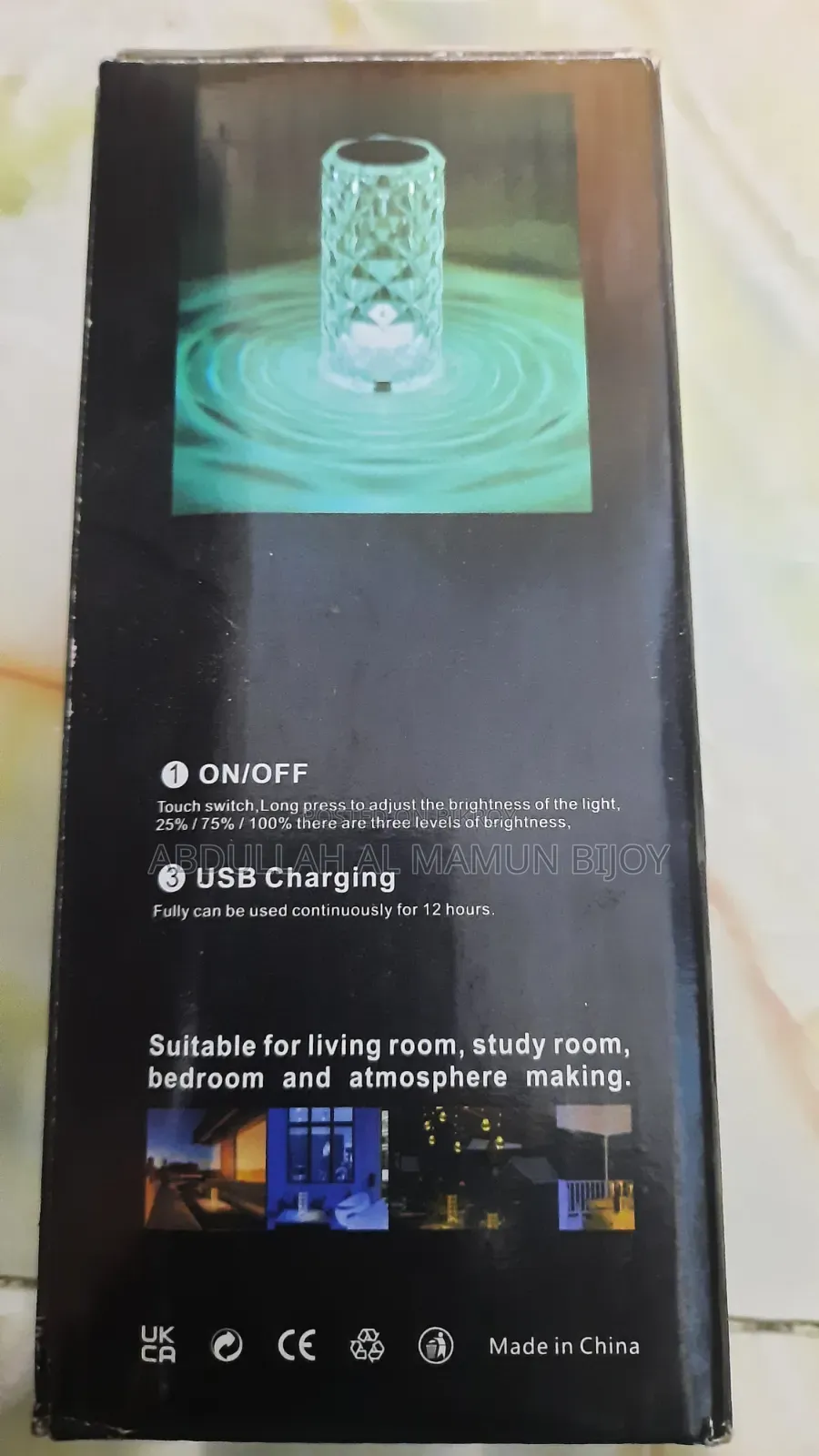 Charging Touch Lamp (Reading Lamp)