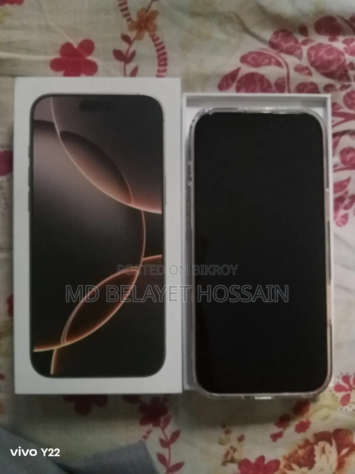 নতুন অ্যাপল আইফোন ১৬ প্রো ম্যাক্স ২৫৬ জিবি পার্পল