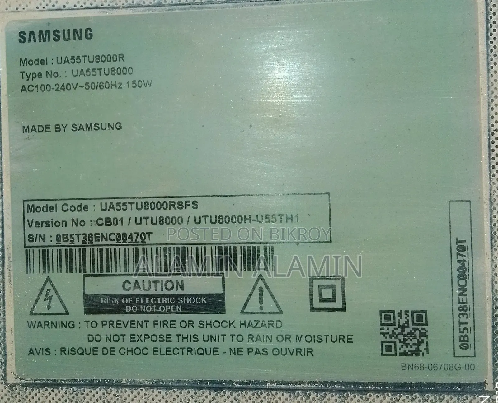 Samsung TV Power PCB