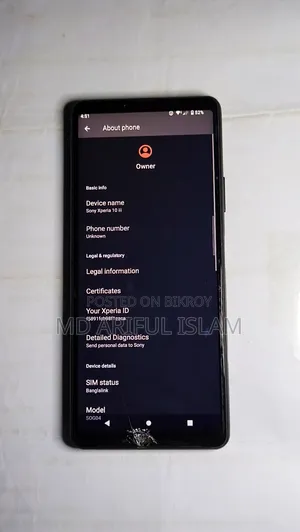 সনি এক্সপেরিয়া ১০ মার্ক ৩ ১২৮ জিবি গ্রে
