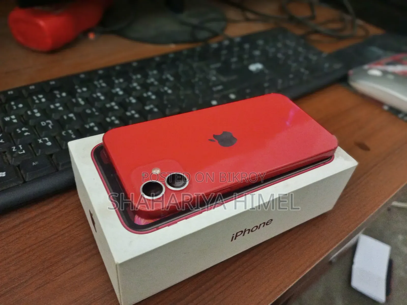 অ্যাপল আইফোন ১২ ১২৮ জিবি রেড