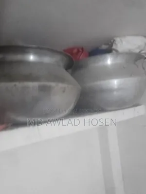 বিরিয়ানি হান্ডি