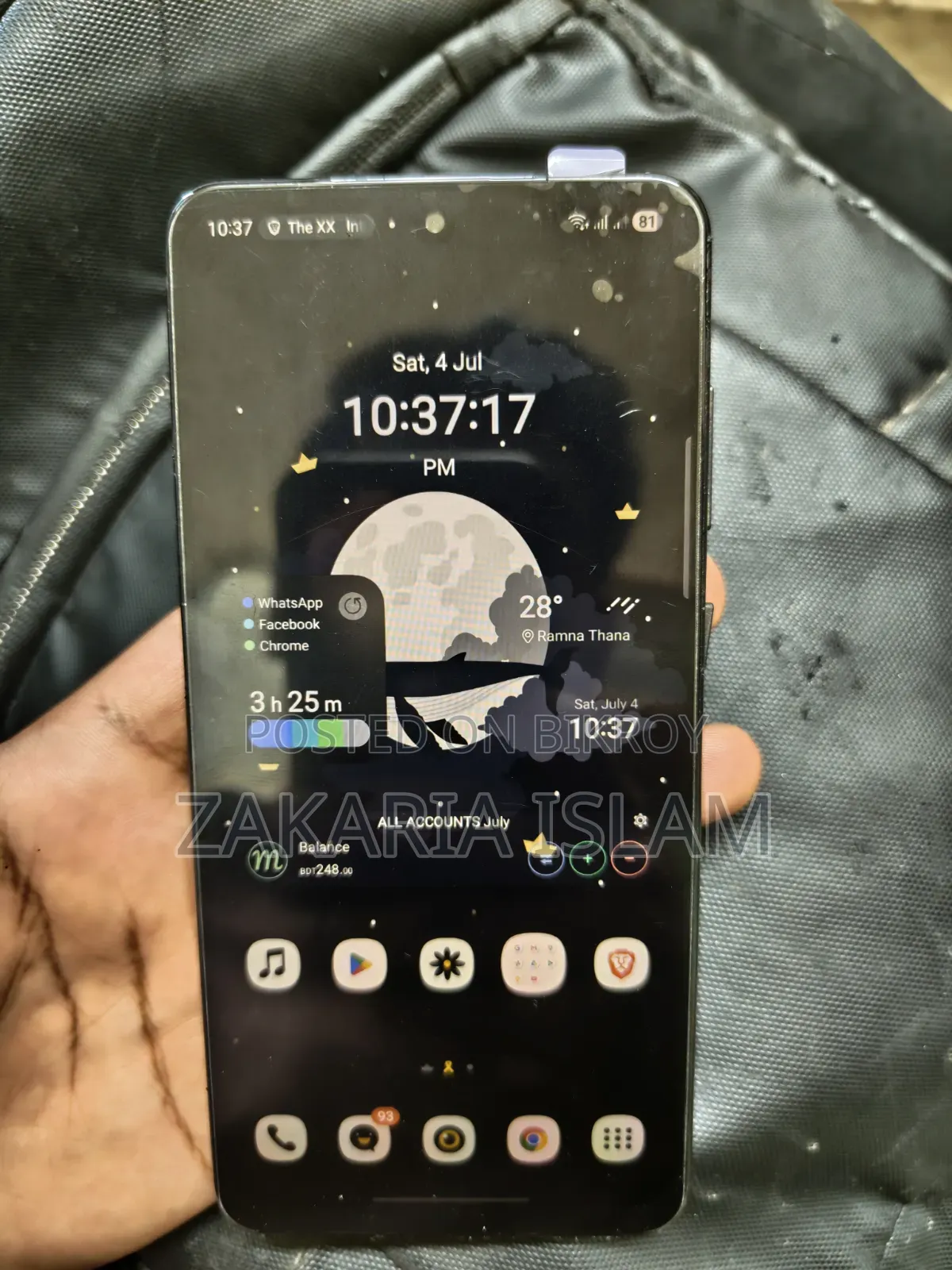 Samsung Galaxy S21 FE 5G 128 GB Black