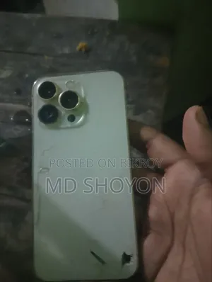 অ্যাপল আইফোন ১৩ প্রো ১২৮ জিবি সাদা