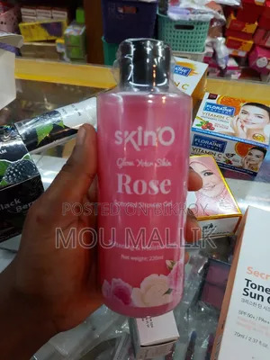 Removes skin spots to give you a fresh feel