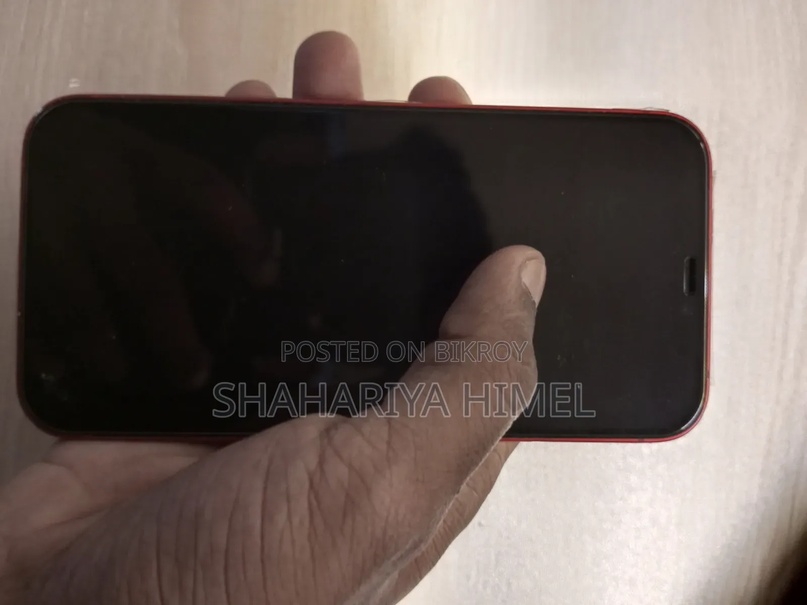 অ্যাপল আইফোন ১২ ১২৮ জিবি রেড