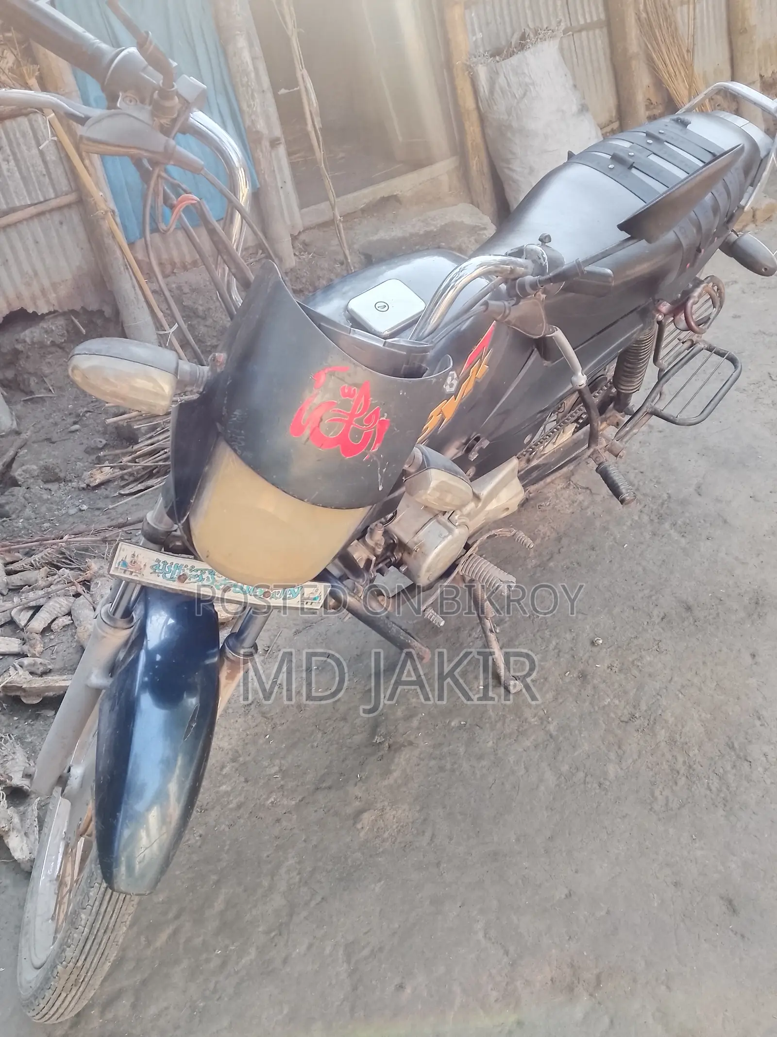 Bajaj 2004