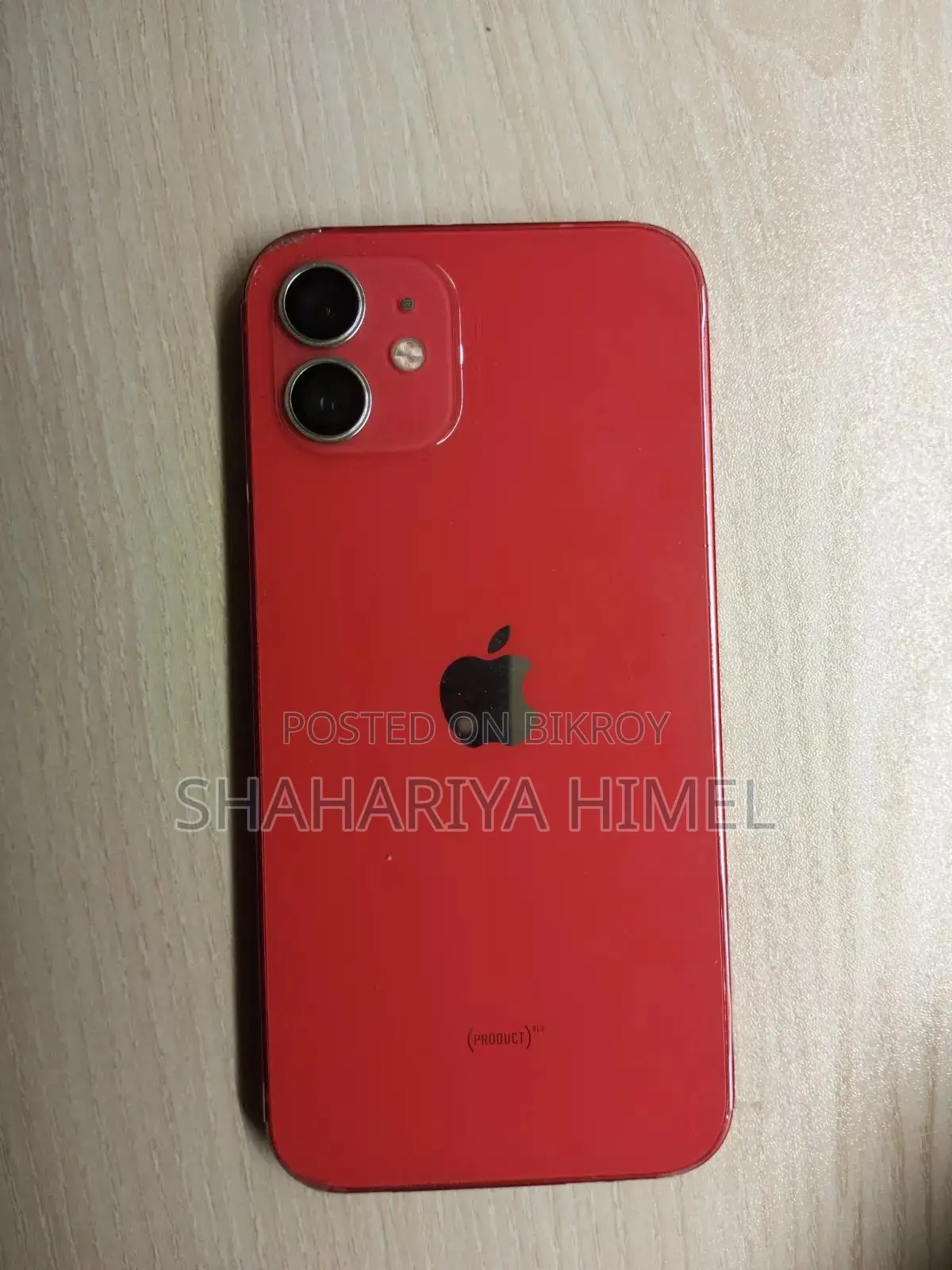 অ্যাপল আইফোন ১২ ১২৮ জিবি রেড