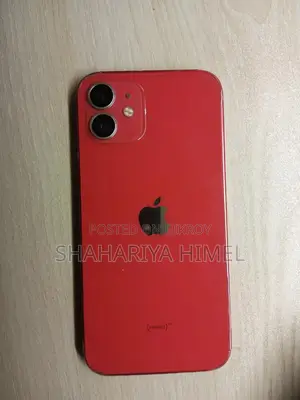 অ্যাপল আইফোন ১২ ১২৮ জিবি রেড