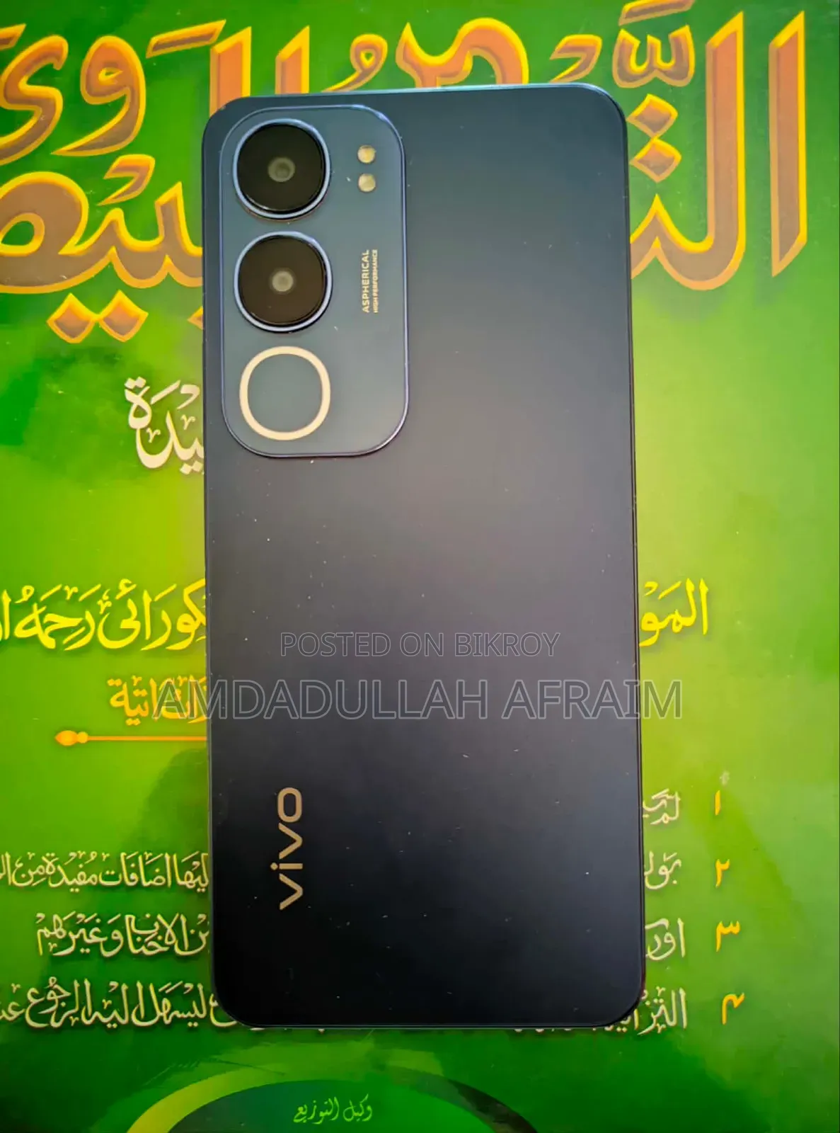 Vivo Y19s Pro 128 GB Black