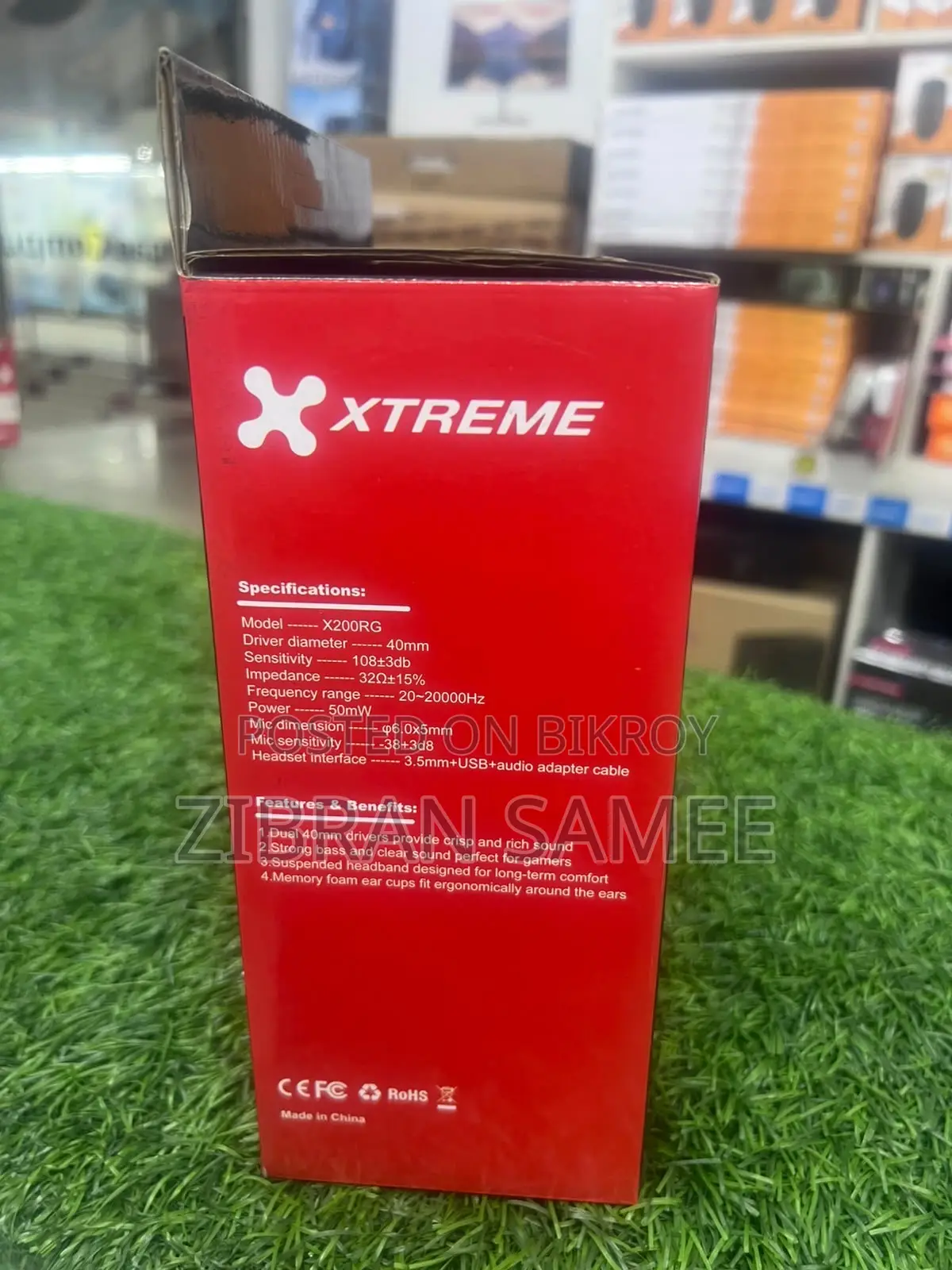 Xtreme Headphones X200