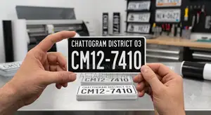 Bike Number Plate