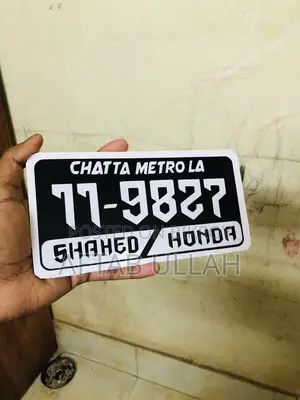 Bike Number Plate