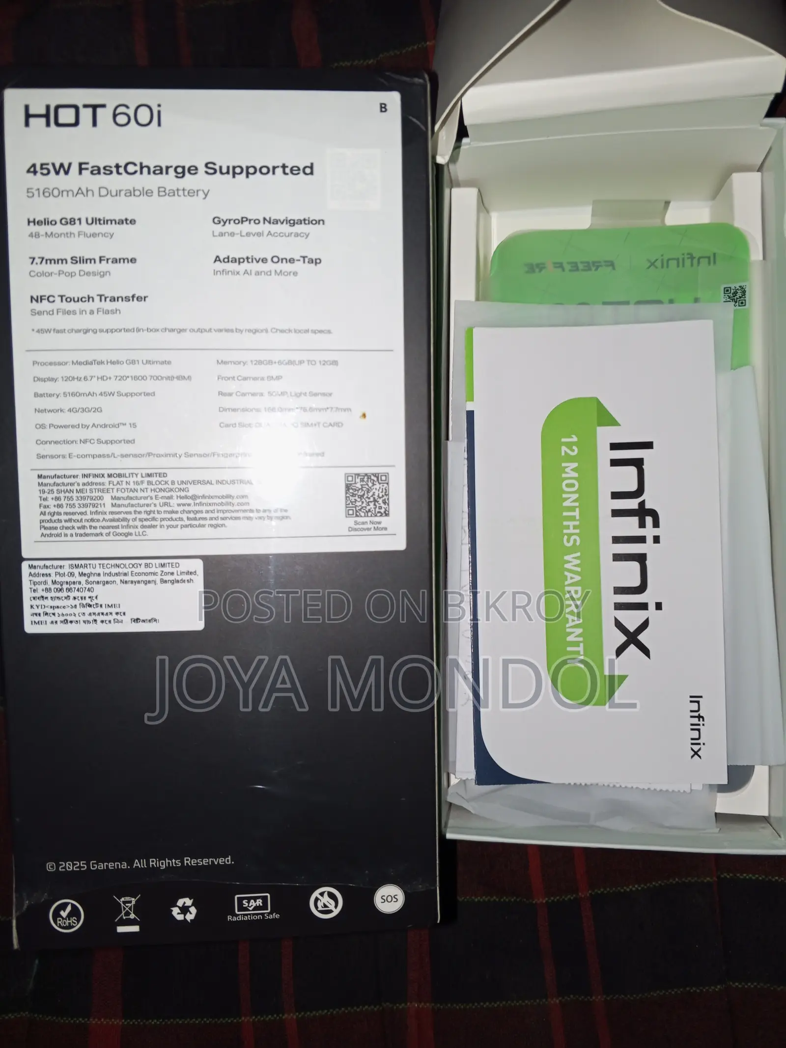 New Infinix Hot 60i 128 GB Black