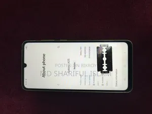 স্যামসাং গ্যালাক্সি এ০৫ ৬৪ জিবি সবুজ