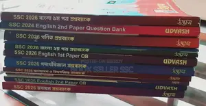 SSC 26 Udvash Book