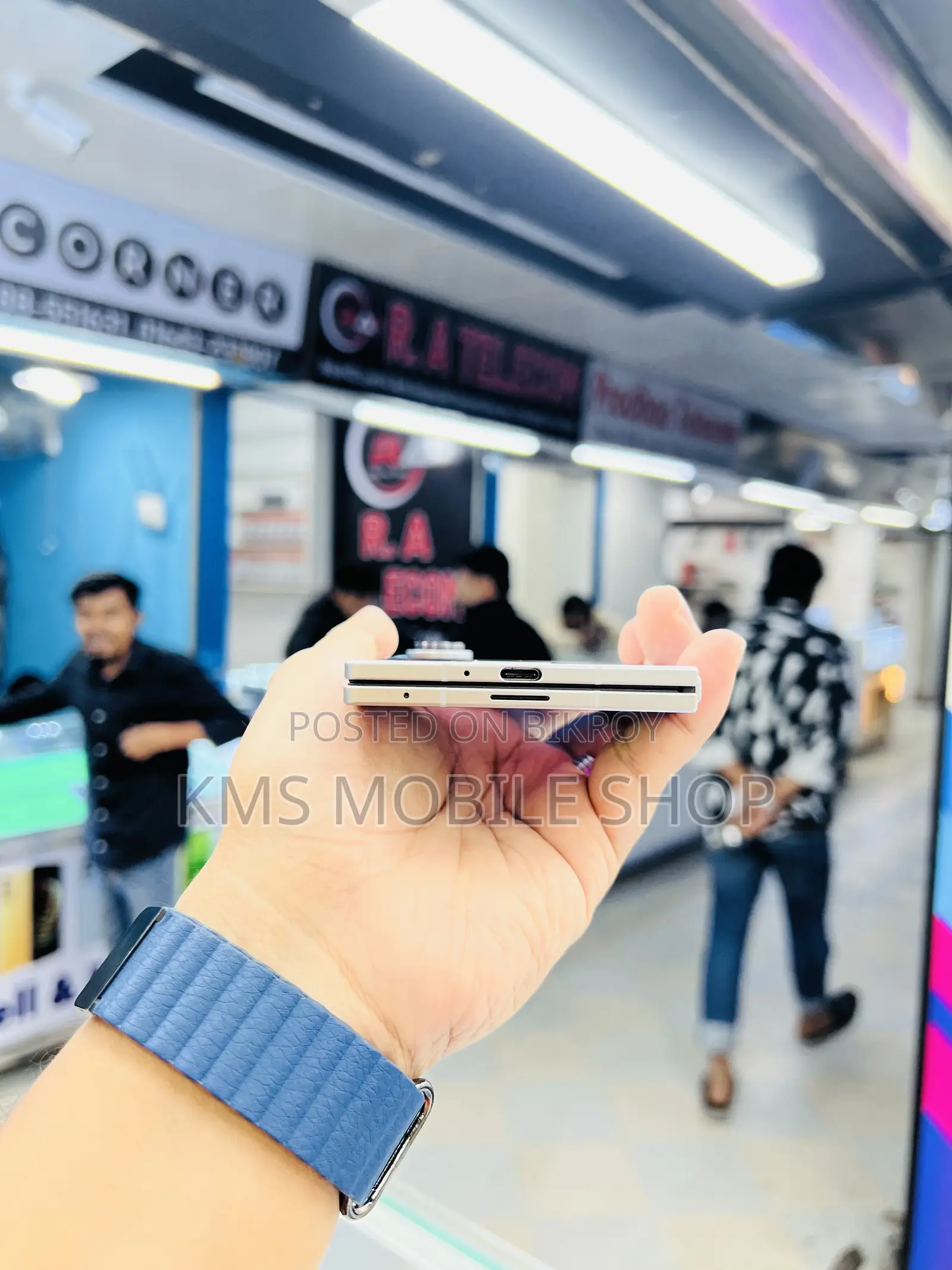 স্যামসাং গ্যালাক্সি জেড ফোল্ড৭ ২৫৬ জিবি