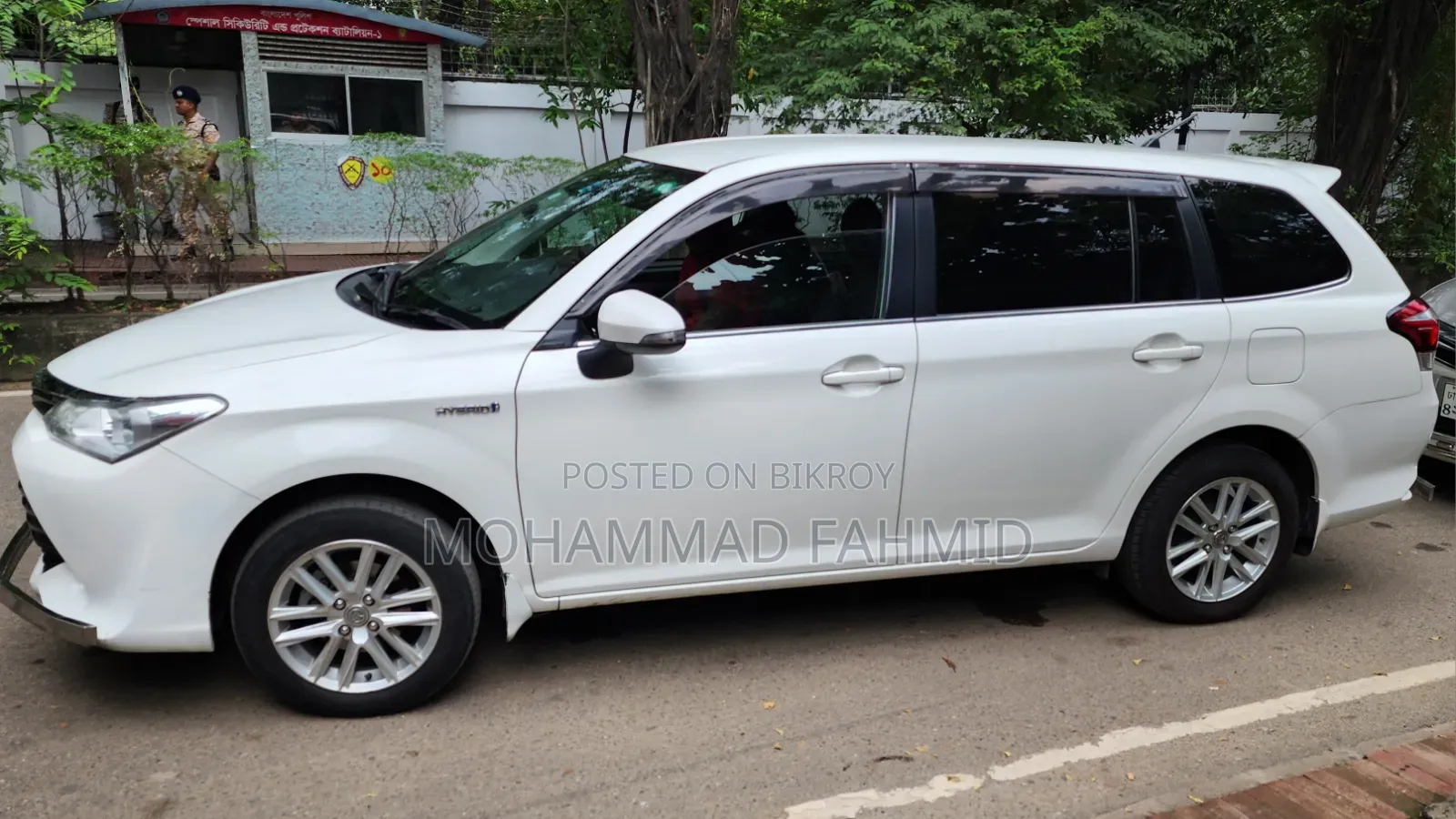 Toyota Corolla Fielder 1.5 Hybrid FWD 2016 White