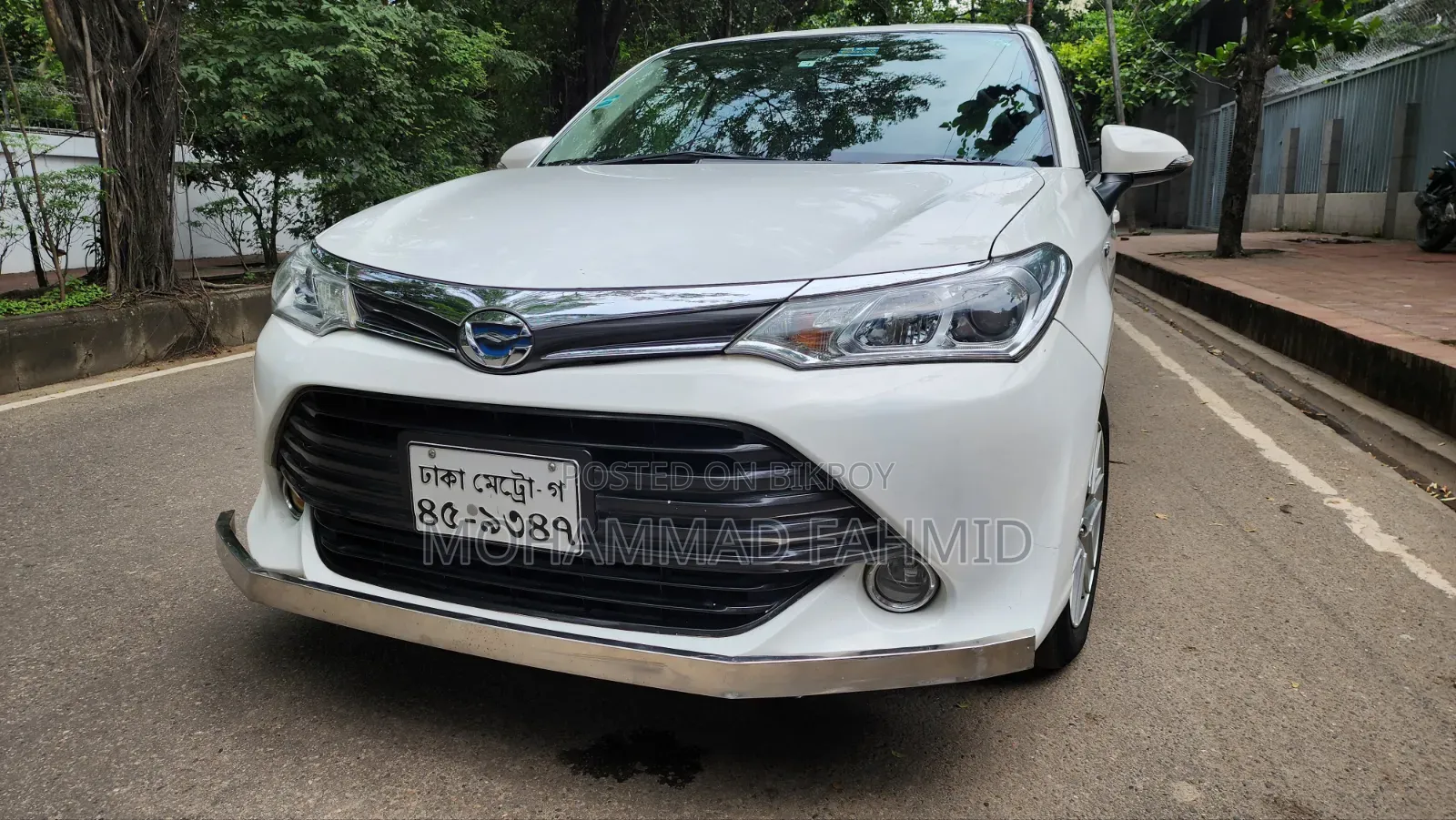 Toyota Corolla Fielder 1.5 Hybrid FWD 2016 White