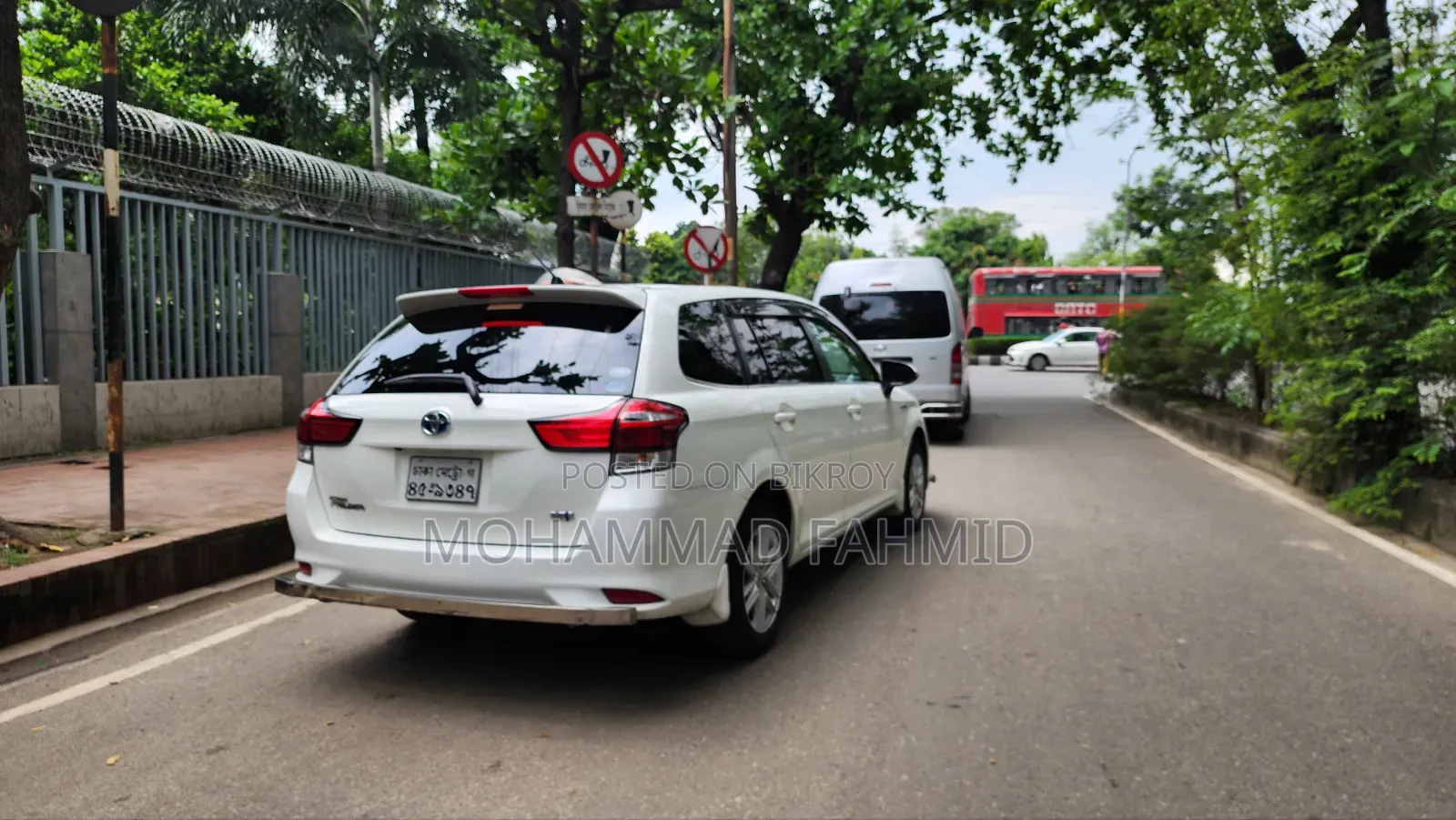 Toyota Corolla Fielder 1.5 Hybrid FWD 2016 White