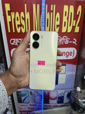 ভিভো ওয়াই১৬ ৬৪ জিবি ইয়েলো