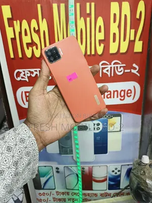 Oppo F17 128 GB Orange