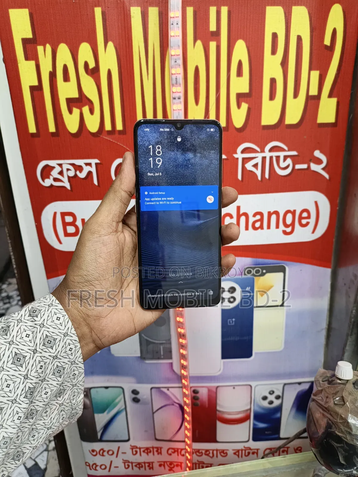 Oppo F17 128 GB Orange