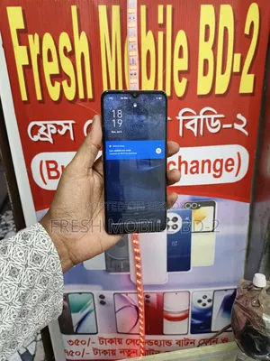 Oppo F17 128 GB Orange
