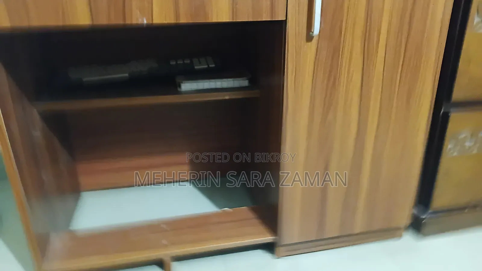 স্টাডি টেবিল