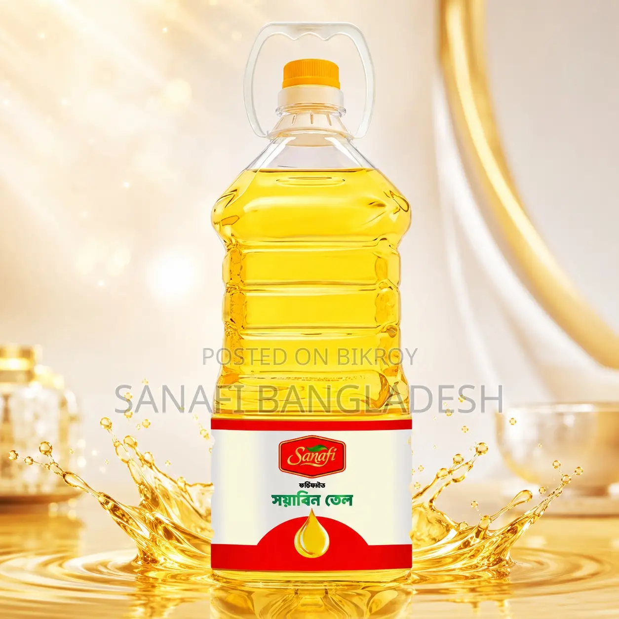 Sanafi Fortified Soyabean Oil 2 Litre