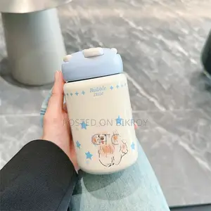 Cute Kawaii Insulated Water Bottle।