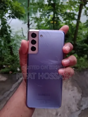 Samsung Galaxy S21 5G 128 GB Purple