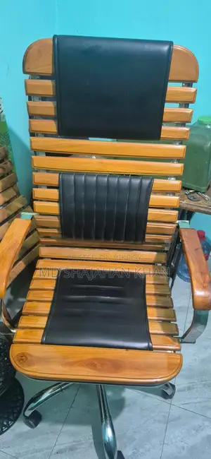 Chair, চেয়ার, কোন সমস্যা নেই