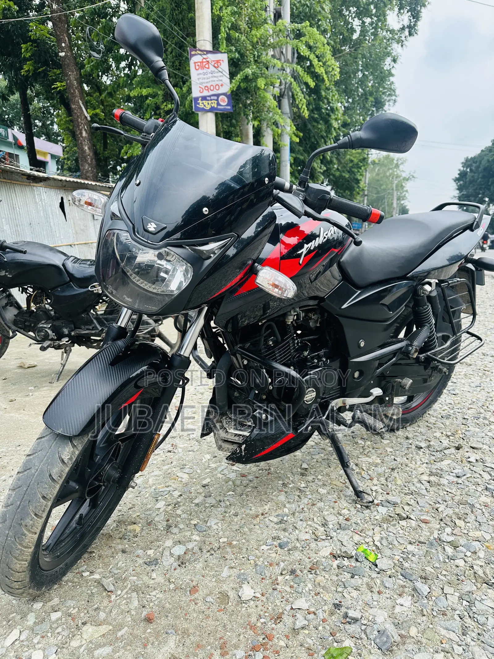 Bajaj Pulsar 150 2022 Red