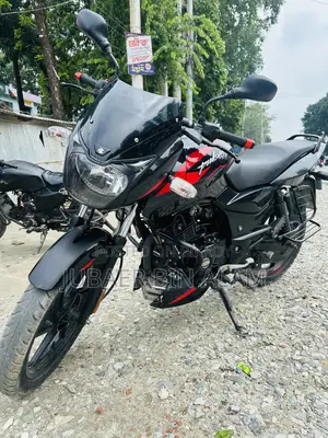 Bajaj Pulsar 150 2022 Red