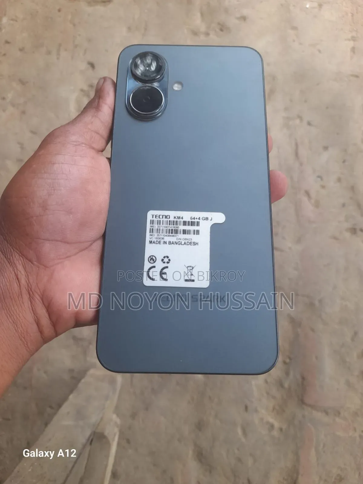 টেকনো স্পার্ক গো ৬৪ জিবি কালো