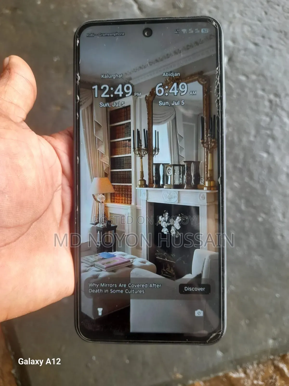 টেকনো স্পার্ক গো ৬৪ জিবি কালো
