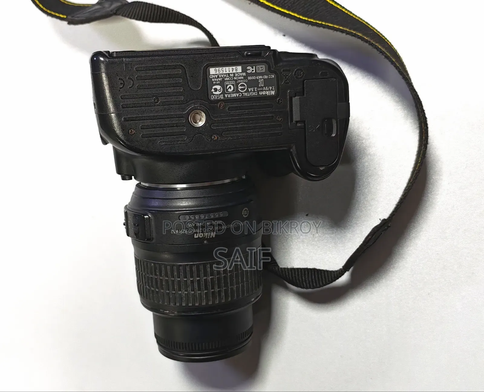 Nikon D5100 16.2mp Digital SLR Camera 18-55mm Vr Lens