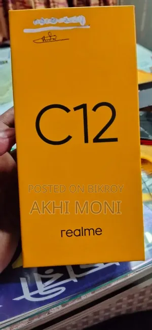 Realme C12 32 GB Red