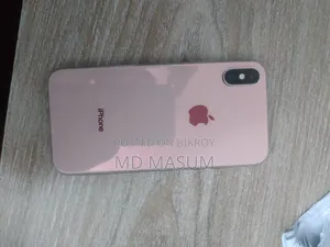 অ্যাপল আইফোন এক্স ৬৪ জিবি গোল্ড