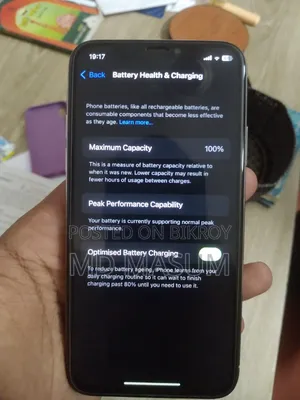 অ্যাপল আইফোন এক্স ৬৪ জিবি গোল্ড