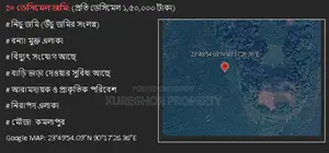 Land Sale - Savar