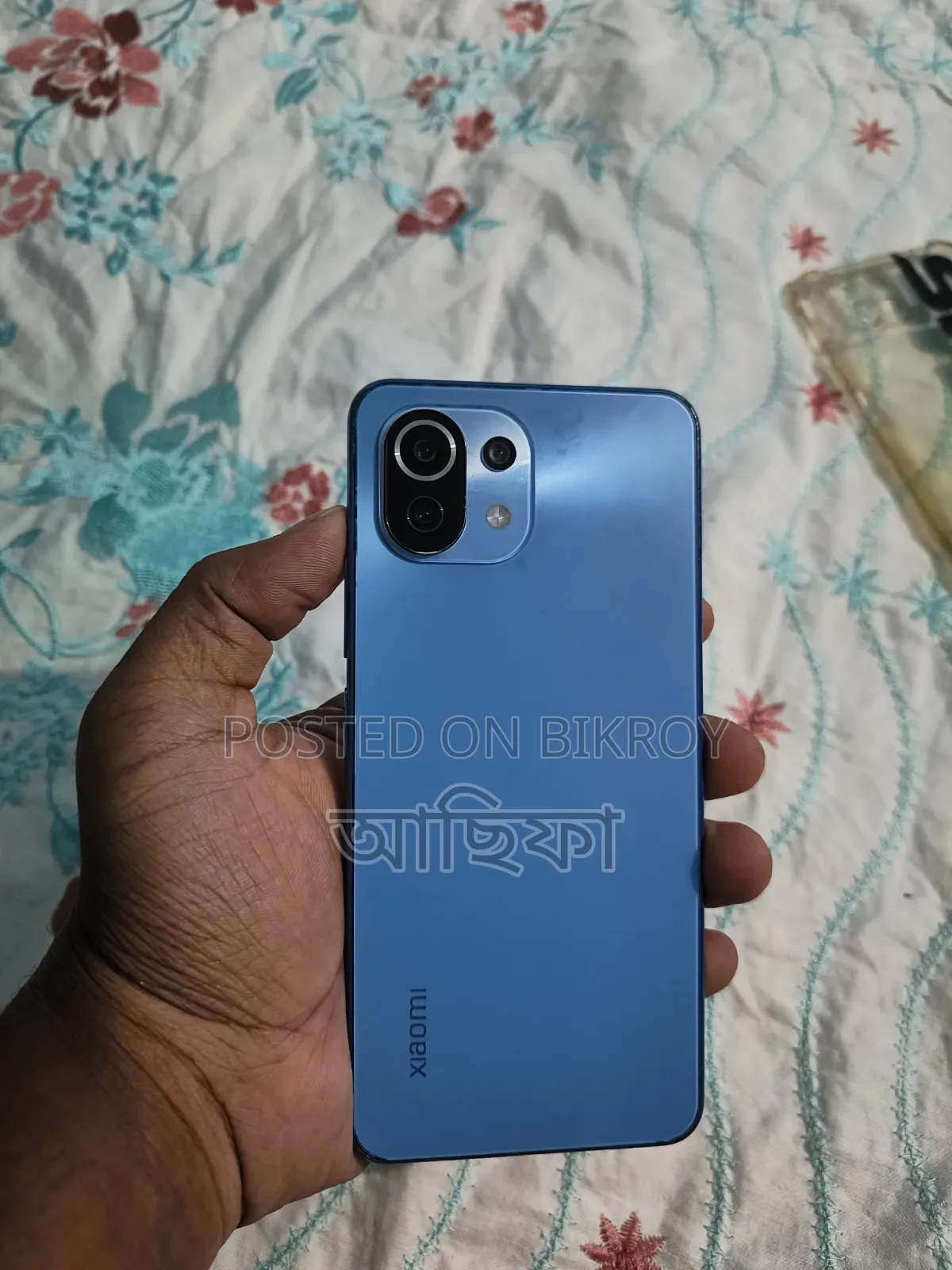 Xiaomi 11 Lite 5G NE 128 GB Blue