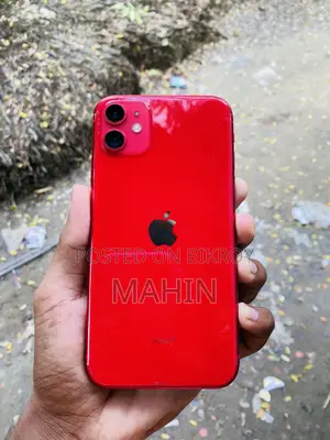 অ্যাপল আইফোন ১১ ১২৮ জিবি রেড